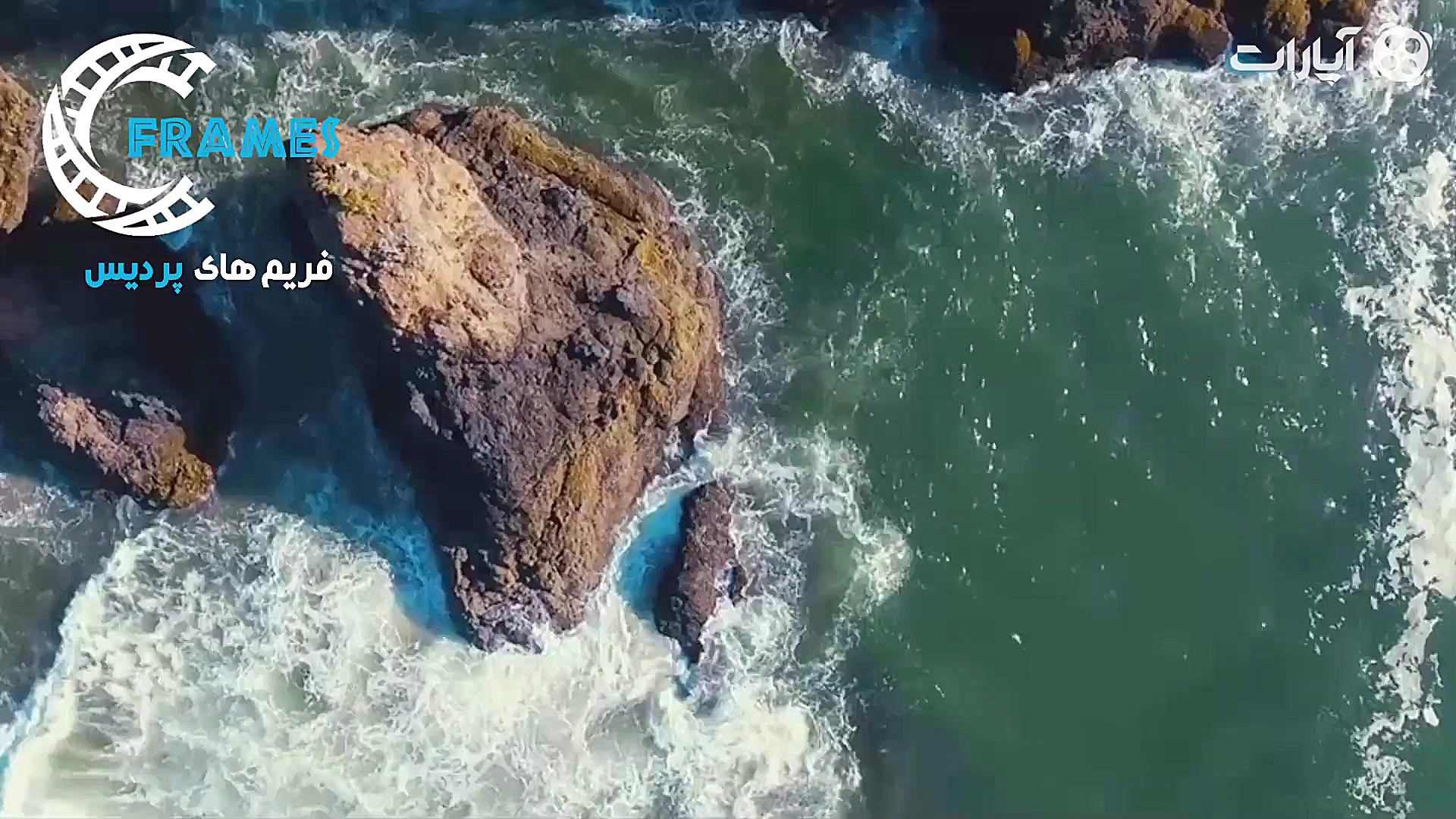 قانون جذب  قسمت اول  برنامه پل...