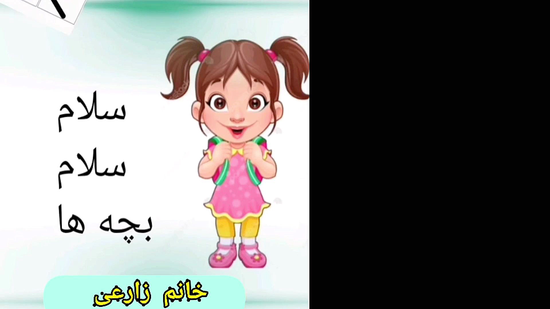 مقایسه اعداد کوچکتر و بزرگتر