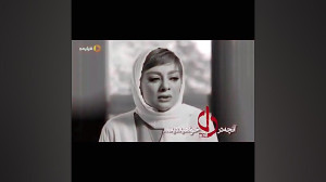 سریال دل قسمت ۴۰