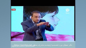 ارتودنسی و اصلاح فکین  متخصص ا...