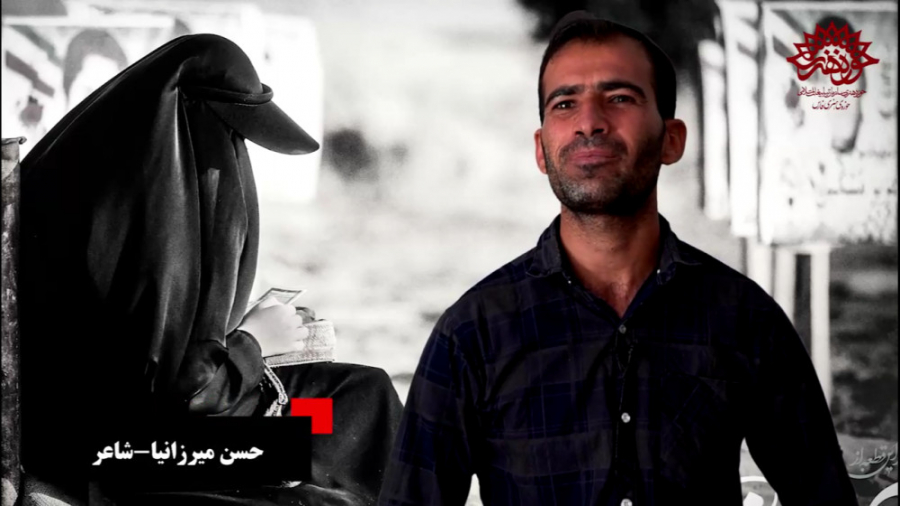 چله خوانی۲  شعرخوانی حسن میرزا...