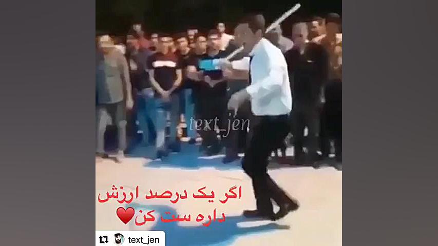 کلیپ غمگین پدر..تقدیم ب پدران...