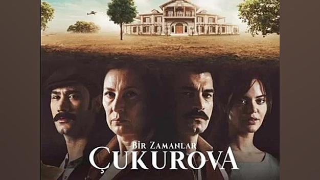 سریال روزگارانی در چوکوروا قسم...