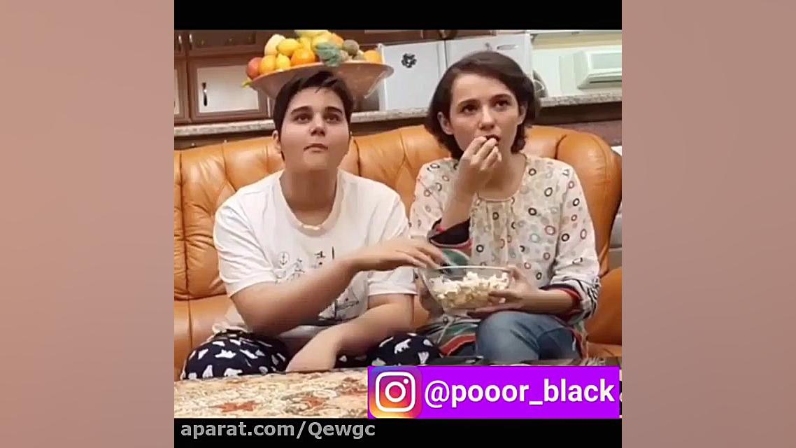 پریسا مور مشکی : فیلم ترسناک