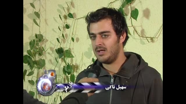 آنونس فیلم &quot;پنجره&quot;پخ...