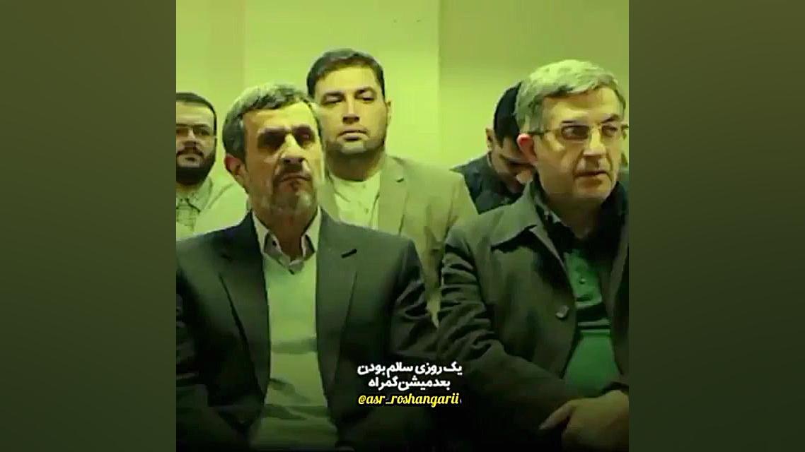 انحراف بعد از هدایت (مثل احمدی...