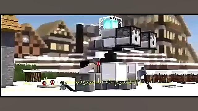 فیلم افاقات ناگوار قسمت 5