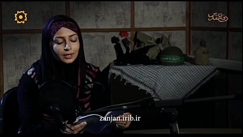 پرواز با چشمان مصنوعی