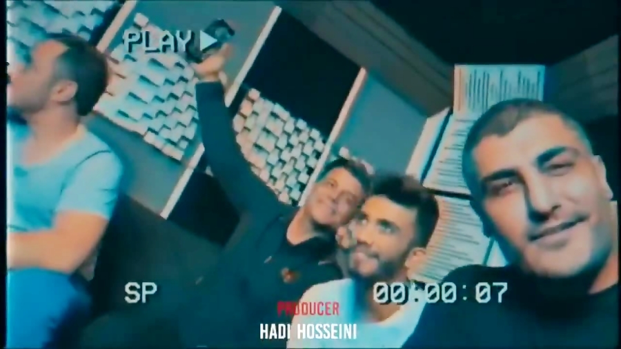 مهراد جم به نام قسم