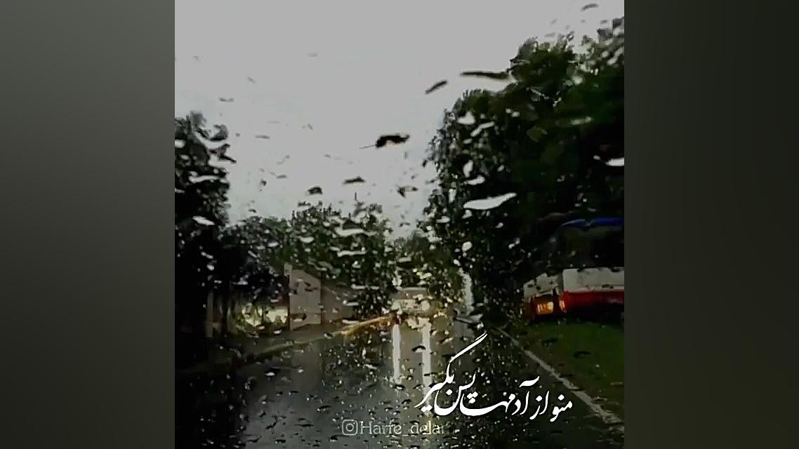 احسان خواجه امیری