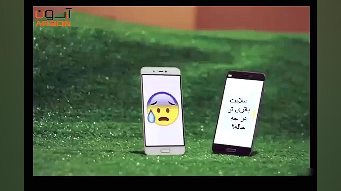 كابل شارژ آرسون AN 133 با تكنو...