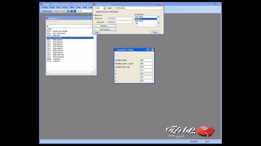 PDMS 04.Create Components 3.re...