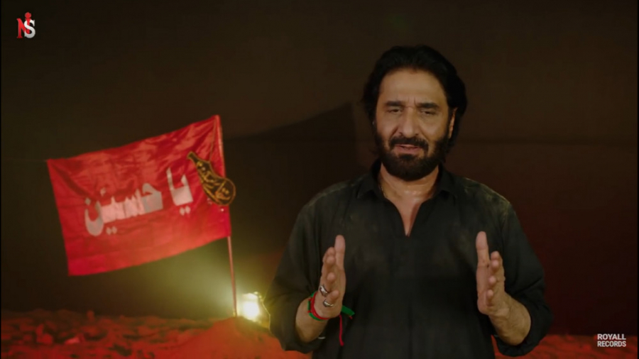 زهرا سا پانی  ندیم سرور