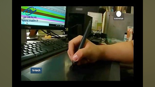 هشدار کارتونی درباره نگاه کردن...