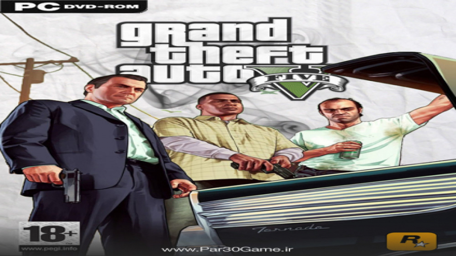 جی تی ای وی GTAV