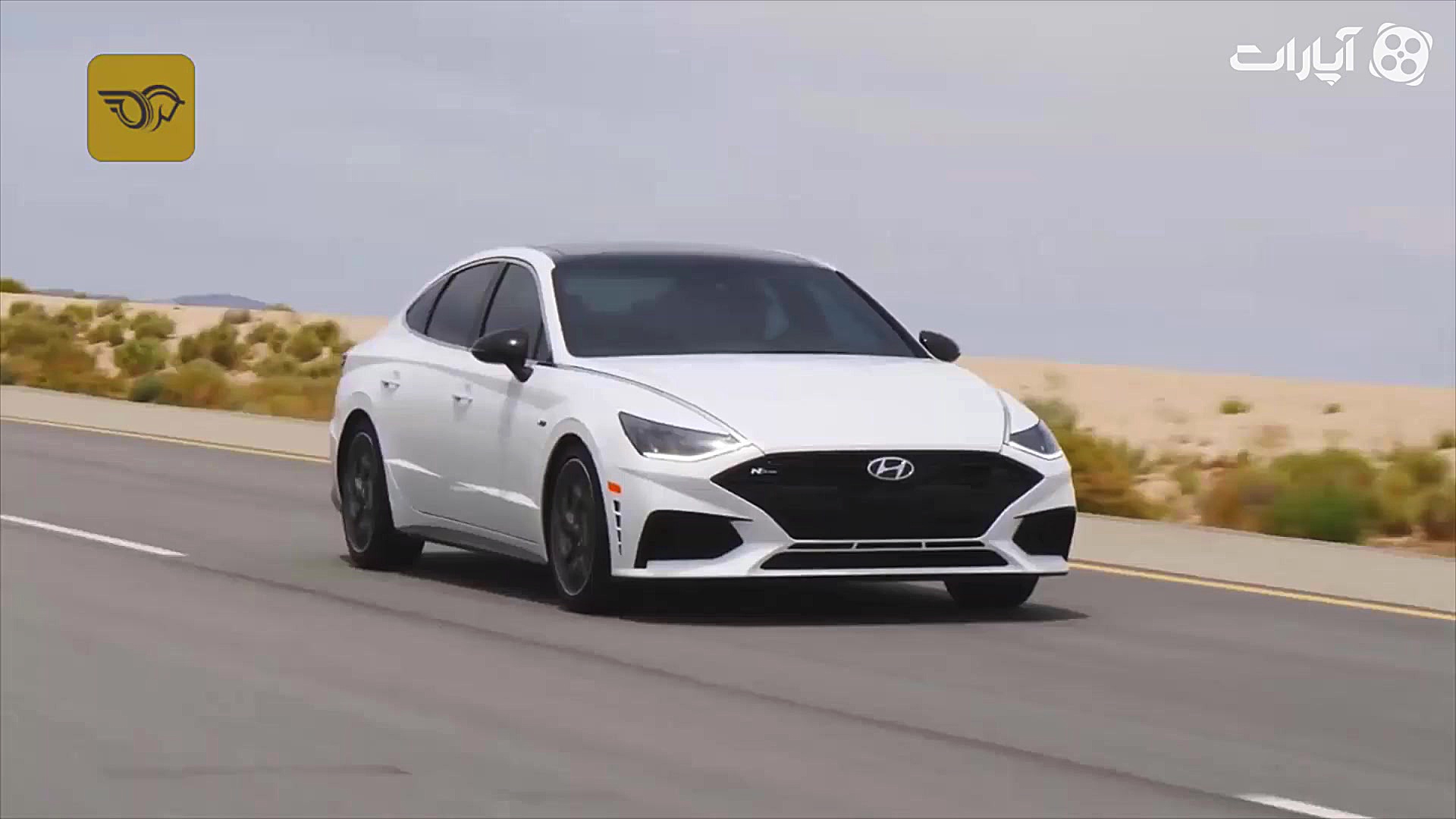 نسخه N لاین هیوندای سوناتا رون...