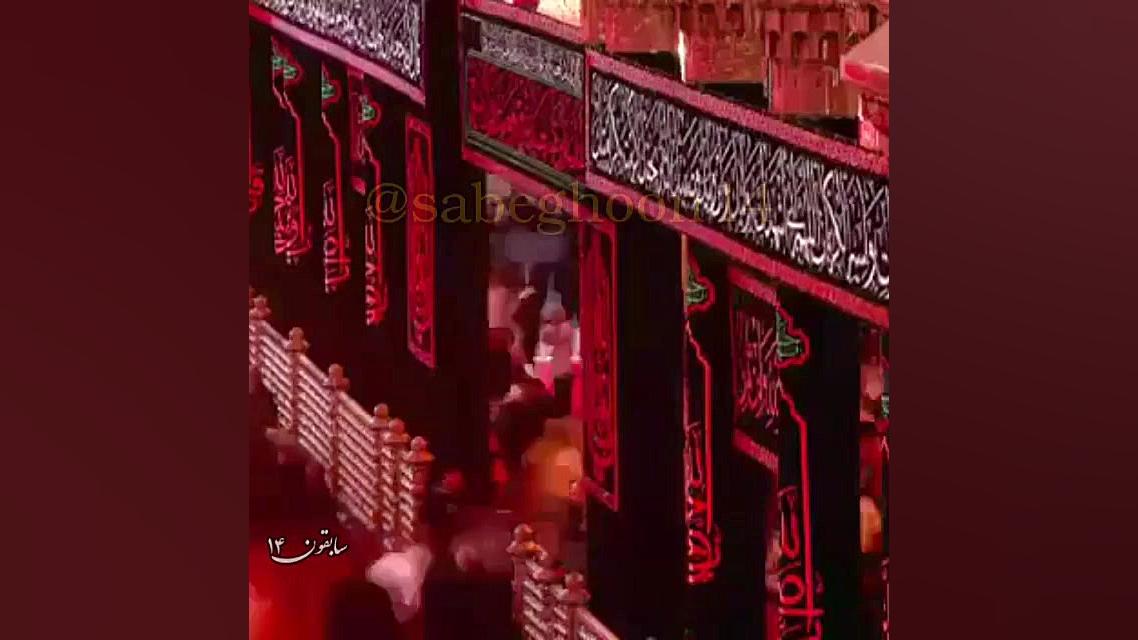 نیزه ها شکسته برتنت نشسته یاحس...