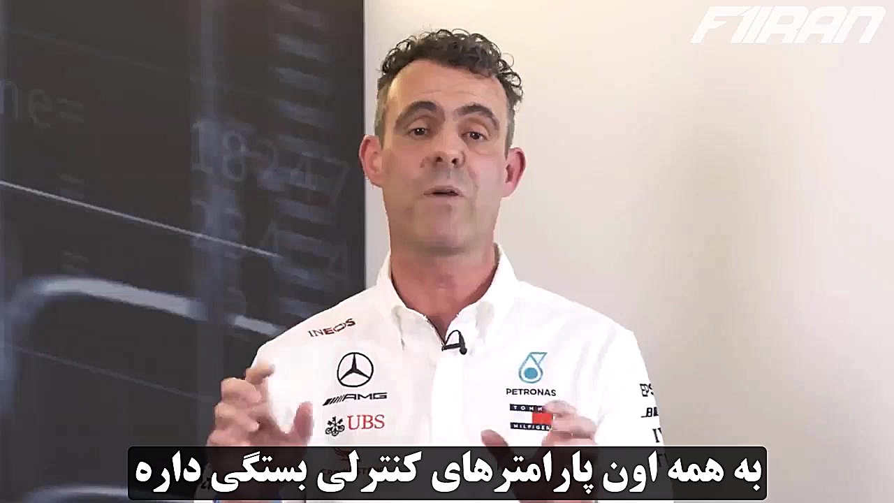 بررسی مودهای موتور با مدیر بخش...