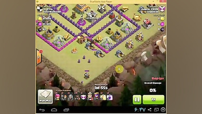 اتک کلن وار با هاگ