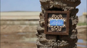 بهترین کلیپ هفته دفاع مقدس