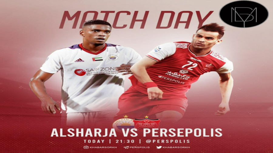 گل اول پرسپولیس به الشارجه