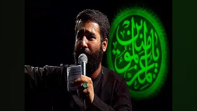 تو منو رها کنی کجا برم امام حس...