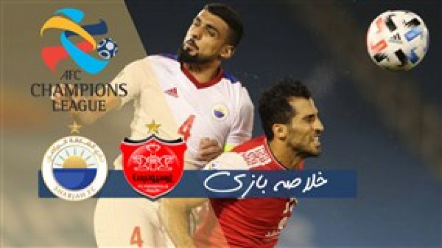 خلاصه بازی پرسپولیس ایران 4  ا...