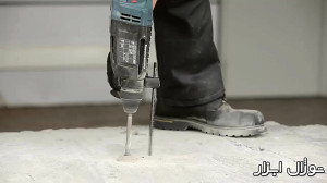 دریل بتن کن سه حالته بوش مدل G...