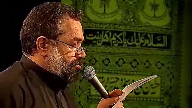 شهادت امام حسن ع حاج محمود کری...