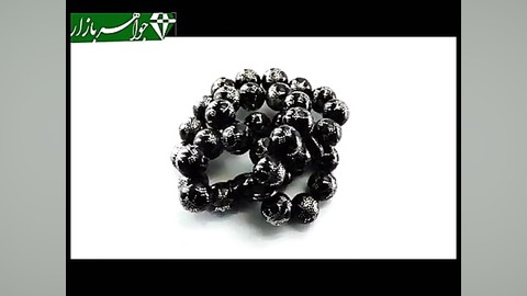 تسبیح نقره و یسر 33 دانه درشت...