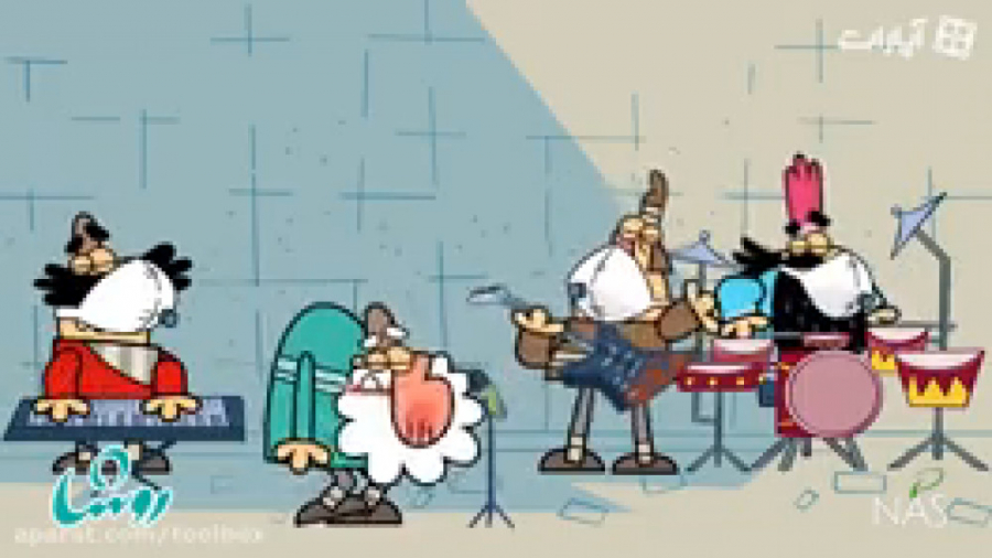 درین درین خنددار