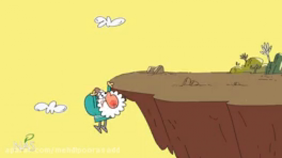 درین درین خندددار