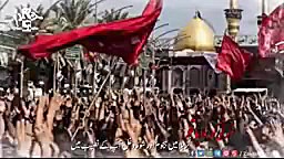 مداحی حاج میثم مطیعی شهادت اما...