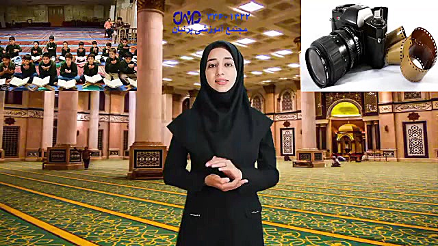 فارسی درس دوم