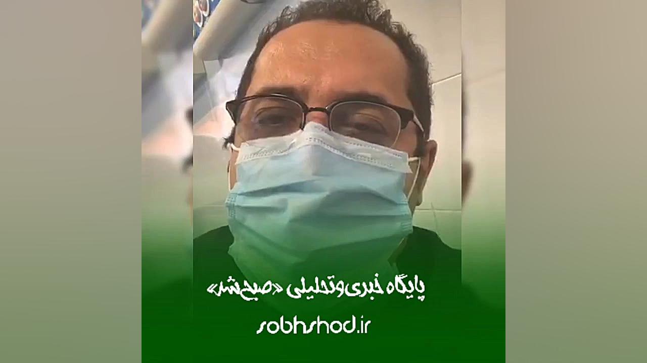 ارسال واکسن به مجلس &laquo;خود...