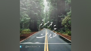 کلیپ عاشقانه غمگین  آهنگ عاشقا...