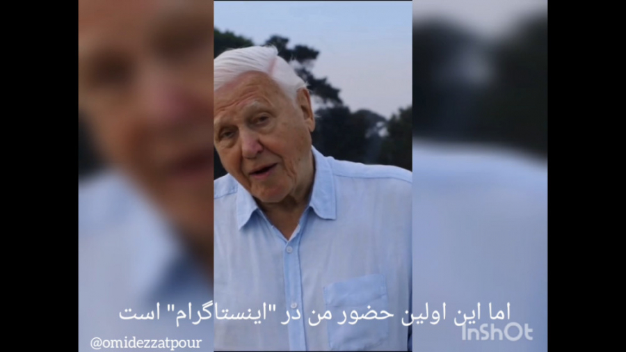 ورود دیوید اتنبرو به اینستاگرا...