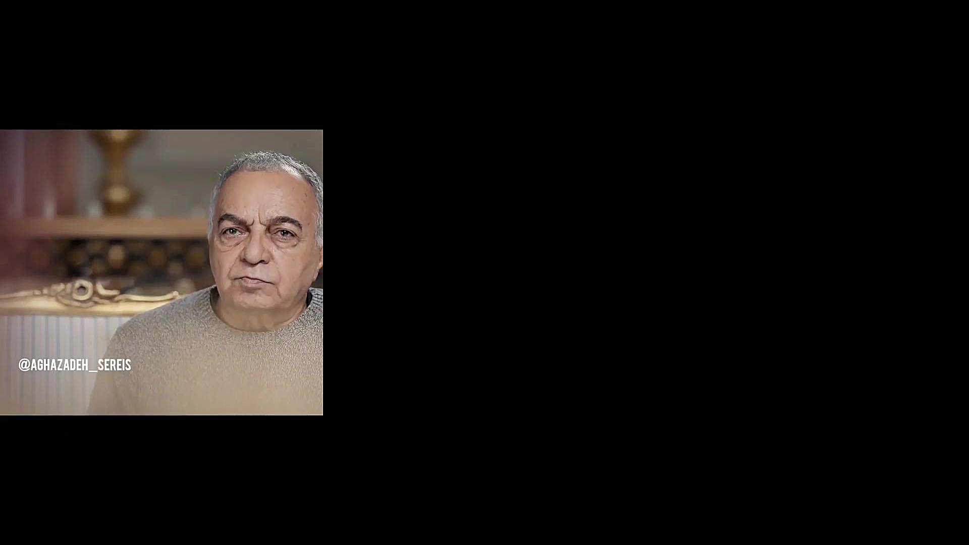 سریال آقازاده  حامد از استاد ب...