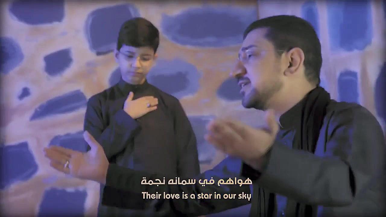 مشایه للبقیع 2020  أباذر الحلو...