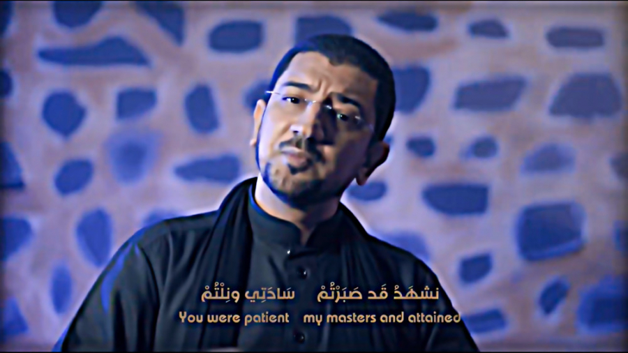 مشایه للبقیع | اباذر الحلواجی...