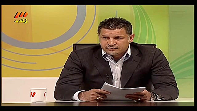 عکس علی دایی در نود