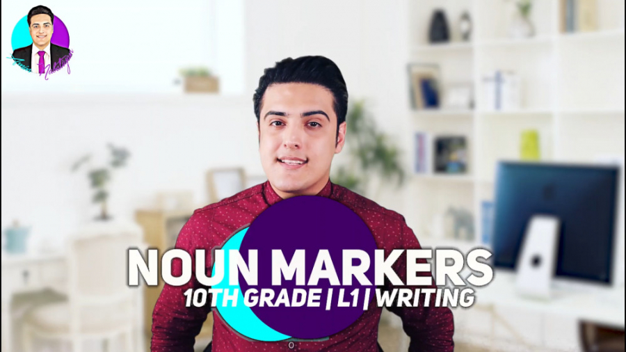 حرف تعریف در زبان انگلیسی | در...