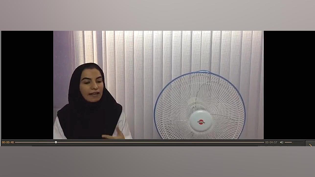 بخش قابل رؤیت ماه(مدرس : خانم...