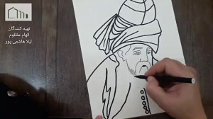 آنالیز سطحی چهره مولانا