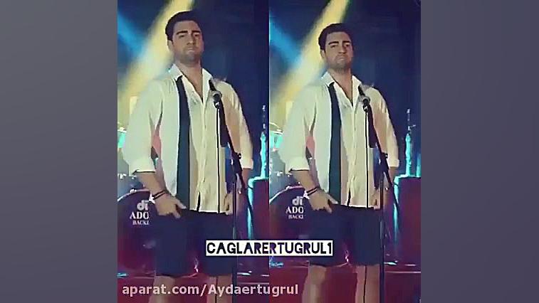 چاعلار ارتورول