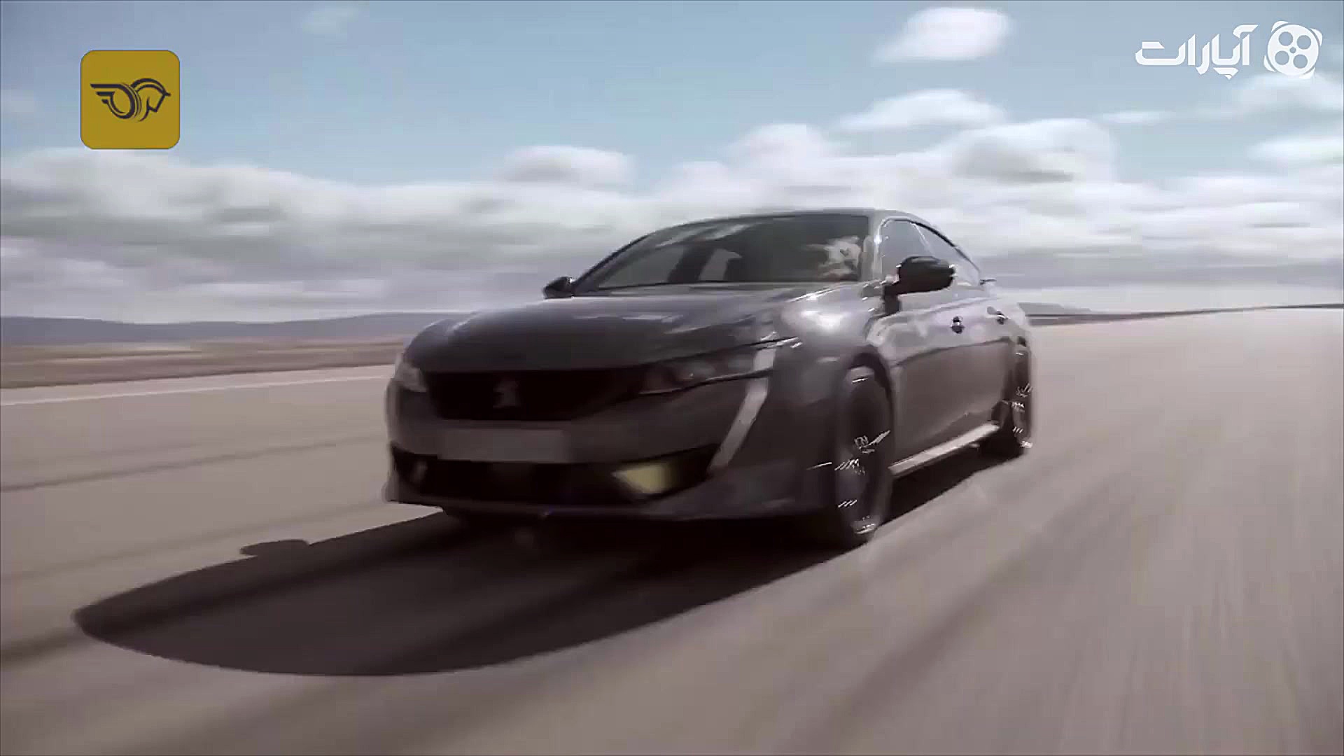 قدرتمندترین خودروی پژو رونمایی...