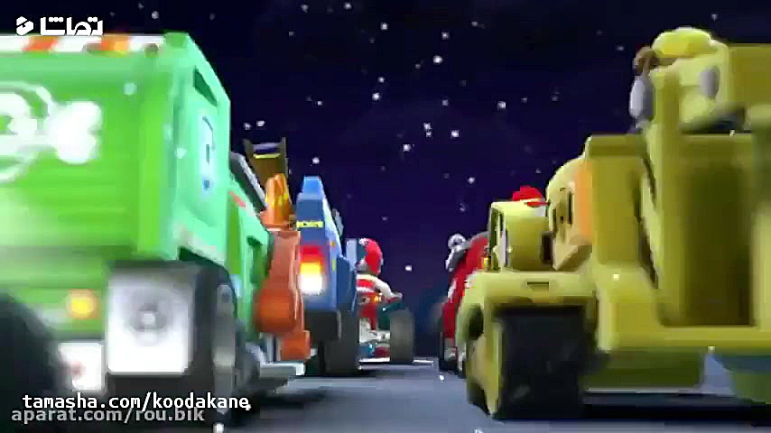 کارتون سگهای نگهبان قسمت ۵ با...