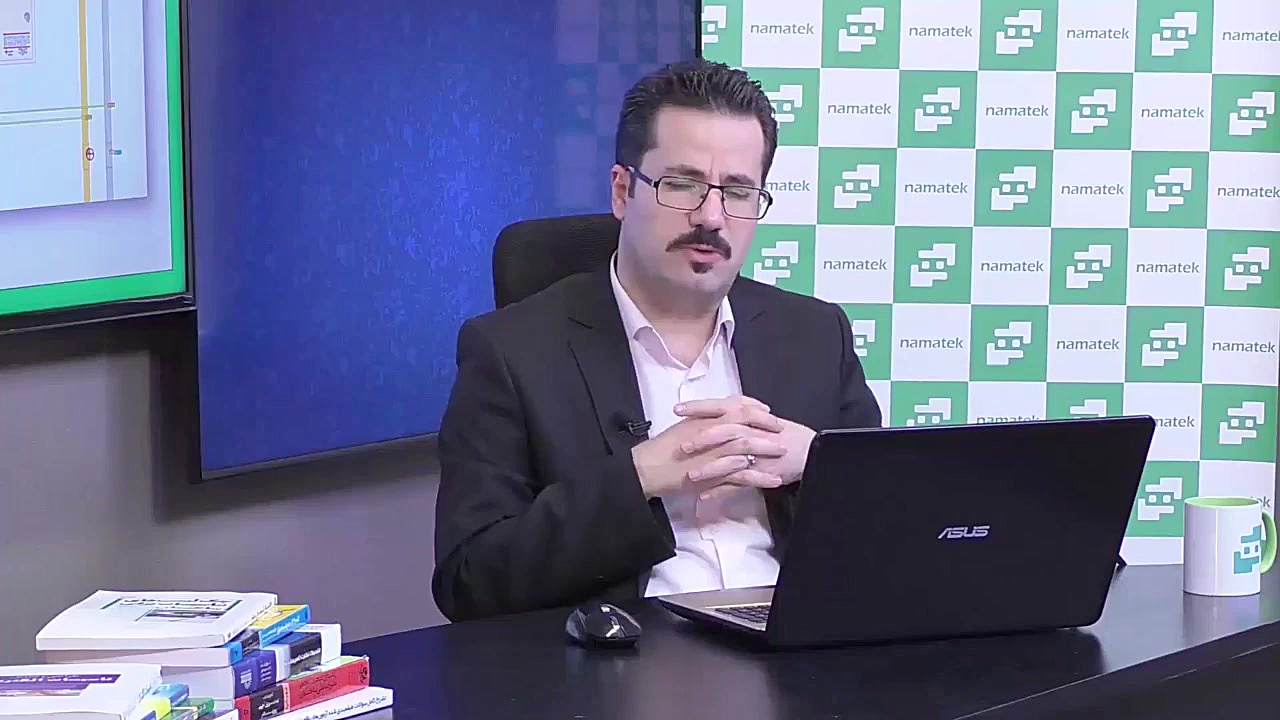 آشنايي با ارت و هم بندي در برق...