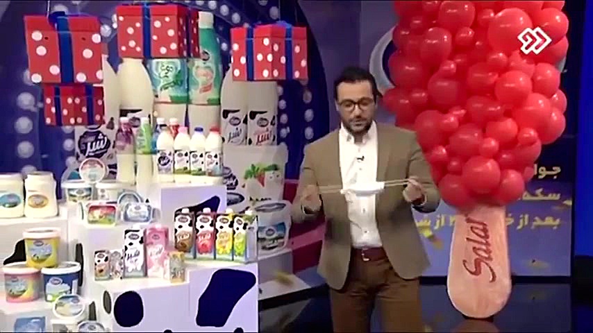 اولین قرعه‌کشی بستنی سالار  چم...