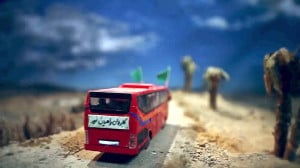 دکتر چمران در جبهه  در مجموعه...